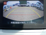 バックカメラ装備しております。駐車時に大変役に立ちますよ。駐車が苦手な方にも便利機能です。