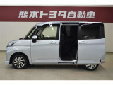 安心2.☆車両検査証明書付き☆ トヨタ認定車両検査員による厳正な検査!修復歴はもちろん、わずかなキズも正しくお伝えします! クルマの状態がひとめでわかります。
