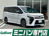 ◆北海道、東北、関東、中部、関西、中国、四国、九州、沖縄、全国各地どこからでも対応可能です!!お気軽にガリバーにお気軽にご相談ください!!