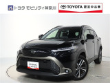 ご安心下さい!当社のプライスには納車整備代(車検整備または法令点検)が含まれての価格です。