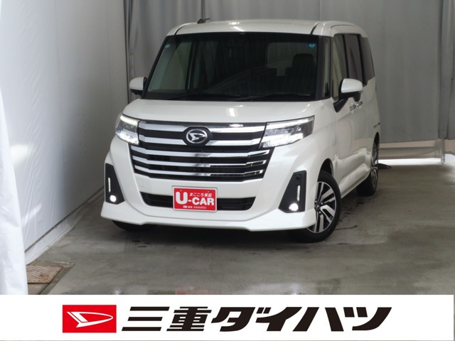 トール 1.0 カスタムG