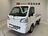 熊本ダイハツの中古車をご覧いただきありがとうございます。可愛いカタチ、おしゃれなカラー、安全なクルマを多数在庫しています。現車・在庫確認やお見積り商談等はお近くの店舗へお問合せ下さい。