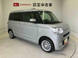 初度登録から36ヶ月未満で走行距離6万キロ未満のダイハツの中古車は、新車保証を2年間延長することができる、「まごころ保証プラス&alpha;」を7,920円という低価格でお付けすることができます。