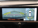 パノラミックビューモニター。車両を上から見たような映像をディスプレイオーディオ画面に表示します。
