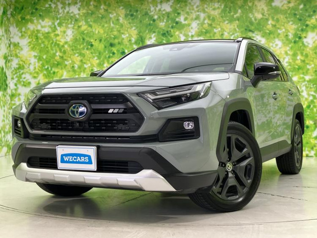 RAV4 2.5 ハイブリッド アドベンチャー E-Four 4WD