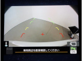 リヤビューカメラもついているのでバック時も安心です!