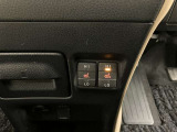 ぜひご検討下さい!中古車は一点ものです。タイミングが大事です。ピンときたら【見積依頼】をクリック♪
