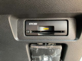 ETCは2.0を搭載しています!