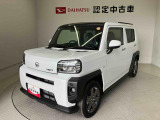 熊本ダイハツの中古車をご覧いただきありがとうございます。可愛いカタチ、おしゃれなカラー、安全なクルマを多数在庫しています。現車・在庫確認やお見積り商談等はお近くの店舗へお問合せ下さい。