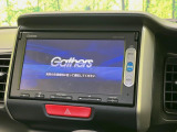 【純正ナビ】人気の純正ナビを装備。オーディオ機能も充実しており、Bluetooth接続すればお持ちのスマホやMP3プレイヤーの音楽を再生可能!毎日の運転がさらに楽しくなります!!
