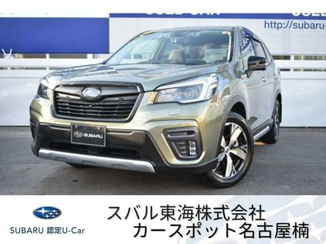 フォレスター 2.0 アドバンス 4WD 