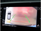 バックカメラ【パークディスタンスコントロールの表示もされます】