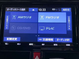 フルセグテレビ、DVD、CDなどが楽しめます。