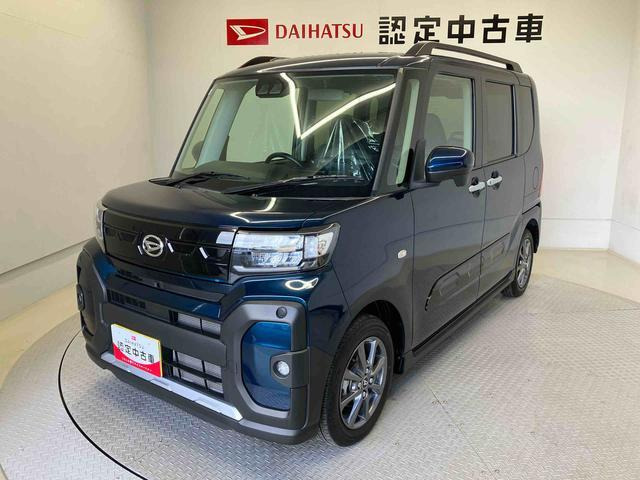 タント ファンクロス