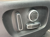 電動パワーシートですので運転中のシート調節も安全に行えます。微調整も可能ですのであなただけのドライビングポジションを実現します。