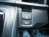 停車時にも足に負担のかからないブレーキホールド機能付き!