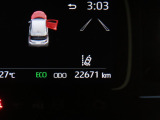 写真撮影時の走行距離です。