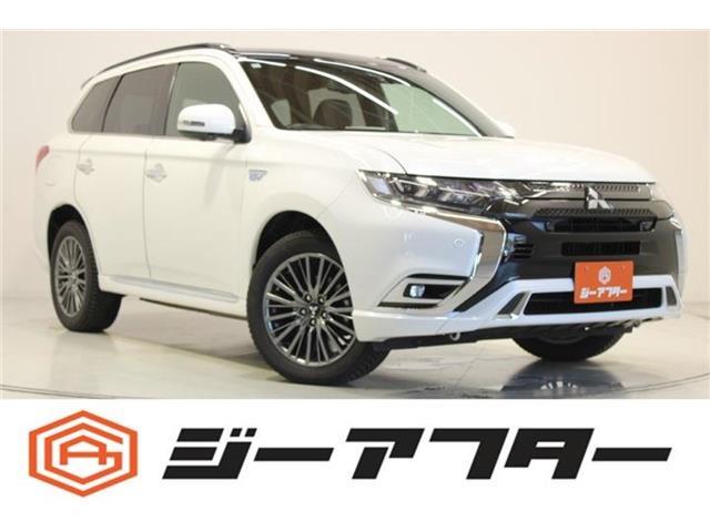 三菱 アウトランダーPHEV 