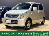 当店のお車をご覧いただきましてありがとうございます。お車についてのご質問やお見積りのご依頼、ご購入にあたってのご相談などお気軽にお問い合わせ下さい!