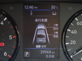 安全装備ついています。
