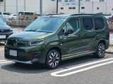 PEUGEOT/CITROEN厚木 正規ディーラー認定中古車 神奈川県厚木市酒井3175TEL 046-229-8855  遠方のお客様もお気軽にご相談下さい。