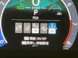 視認性の良いメ-タ-を採用しており、快適なドライブをサポ-トします♪