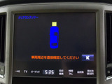 踏み間違い防止機能インテリジェントクリアランスソナー!前後4つずつ、計8つのセンサーで障害物を検知し、アクセルとブレーキの踏み間違いの際に、衝突被害軽減ブレーキをかけます。