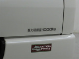 ハイエースバン 2.0 スーパーGL DP2