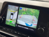 【アラウンドビューモニター】専用のカメラにより、上から見下ろしたような視点で360度クルマの周囲を確認することができます☆死角部分も確認しやすく、狭い場所での切り返しや駐車もスムーズに行えます。