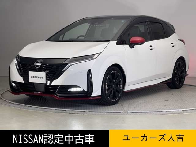 ノートオーラ  1.2 NISMO