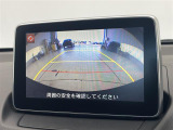 ◆北は北海道から南は沖縄まで、ご購入いただいたお車は全国にご納車が可能です!お電話、メール、動画などでリモートでお車のご案内も可能です!親切、丁寧に対応させて頂きますのでお気軽にご相談ください!