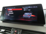 BMW iDriveナビゲーションシステム。ワイドで視認性に優れたスクリーン。