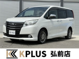全国陸送対応!遠方のお客様への販売も行っております