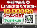 ★快適エアシート&シートヒーターを装備しています!高級車ならではの装備です!シートが暖まる機能!シートから冷風が出る機能!どちらも付いています!!寒い冬も、暑い夏も快適にご乗車頂けますよ!!