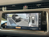 ボディの目立たない位置に設置された4台のデジタルカメラにより、車の周囲360度のオーバーヘッドビュー表示。それぞれのカメラを単独もしくは2か所表示することも可能。狭い場所や出入口なども安心できます!