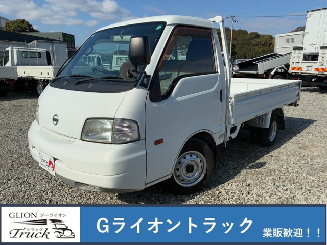 バネットトラック  1t積・三方開・平ボディ・1オーナー車