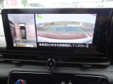【アラウンドビューモニター】専用のカメラにより、上から見下ろしたような視点で360度クルマの周囲を確認することができます☆死角部分も確認しやすく、切り返しや駐車も安心して行えます。