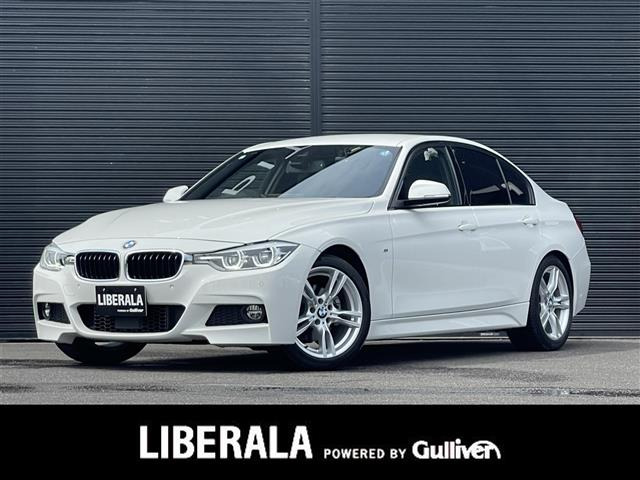 3シリーズセダン 320i 本革シート 修復歴無し