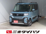 気になるお車がございましたら、見積依頼 ・ 来店ご予約等、お気軽にお問合せ下さい。  他県からのお問い合わせも受け付けております。但し別途費等かかりますので、詳しくはスタッフまで!