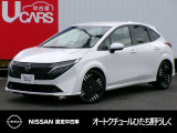 茨城日産自動車 オートクチュールひたち野うしくの在庫をご覧頂きまして、有難うございます。