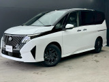 奈良日産中古車!奈良・大阪・京都・兵庫・和歌山・滋賀!その他全国対応可能