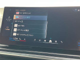 地デジ付!