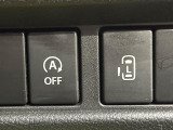 【パワースライドドア】スマートキーや運転席のスイッチでスライドドアの開閉が可能♪電動だから力を入れてドアを開ける必要が無く、小さいお子様でも、重い荷物を持っている時もラクに開け閉めできます♪
