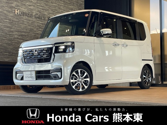 ホンダ N-BOXカスタム 
