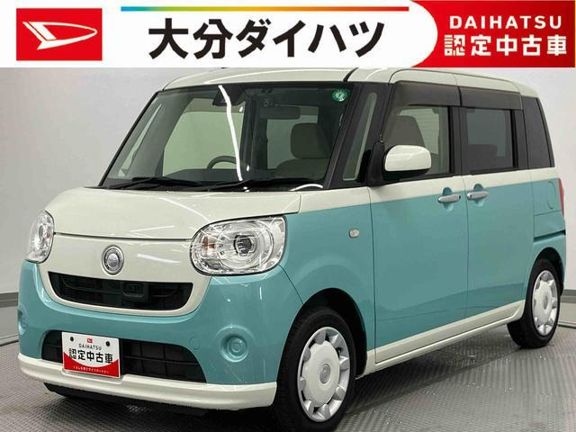 ムーヴキャンバス G SAII 
