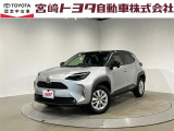 トヨタ ヤリスクロス