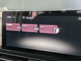 12.3インチワイドディスプレイを採用。情報を同時に表示できる3分割画面も可能