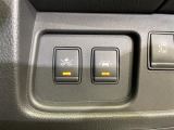 【エマージェンシーブレーキ】前方の車両や歩行者を検知し、衝突による事故回避をサポートします!機能には限界があるためご注意ください。