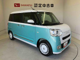 初度登録から36ヶ月未満で走行距離6万キロ未満のダイハツの中古車は、新車保証を2年間延長することができる、「まごころ保証プラス&alpha;」を7,920円という低価格でお付けすることができます。