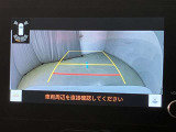☆現車確認をお願いしてます☆0466-43-1181 ★藤沢市湘南台1-22-8★